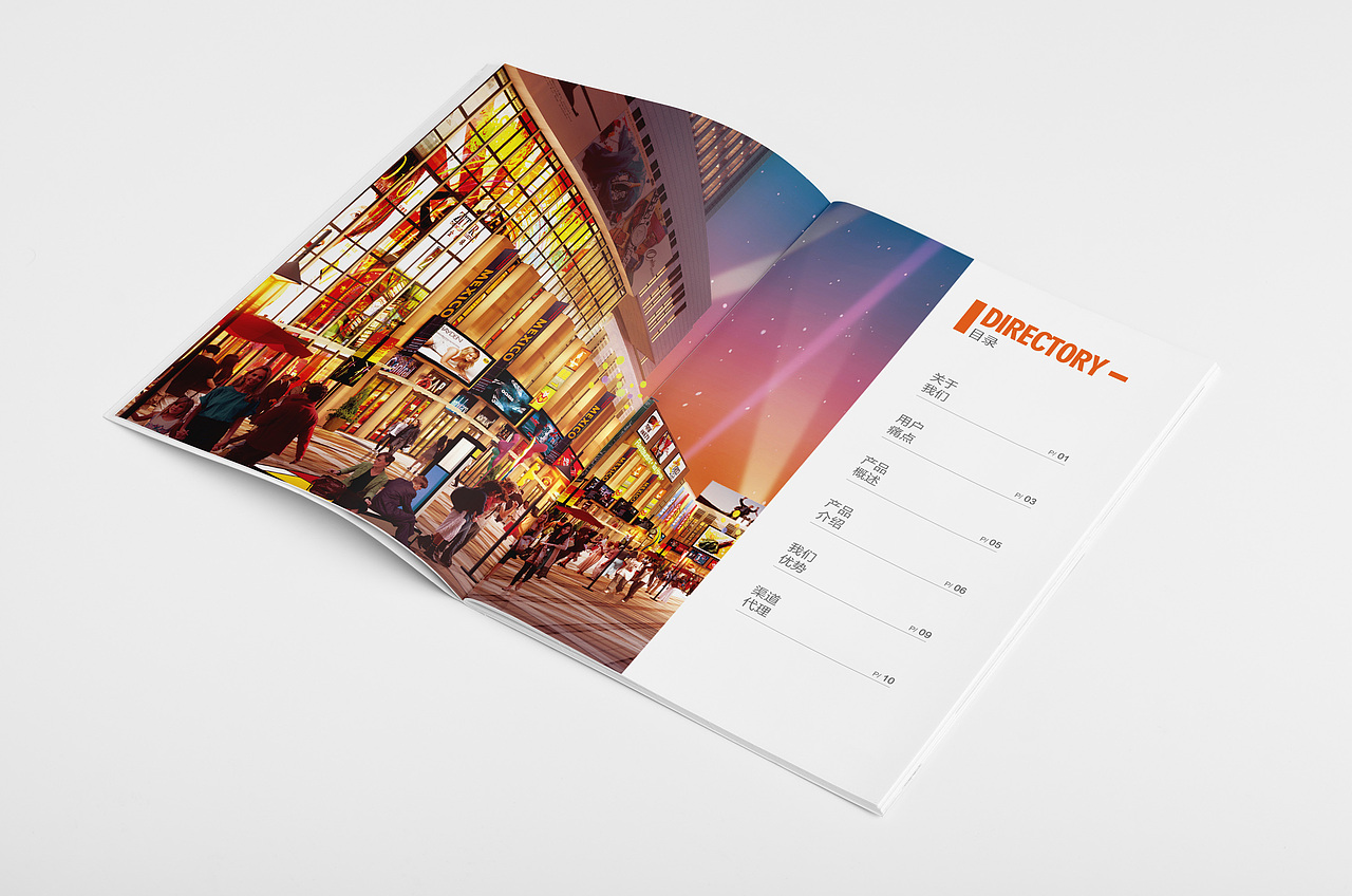 软件画册（图ZMzU4NTY3MDg=） - 书籍/画册 - 站酷设计师ASCENT森特原创素材 - 站酷ZCOOL