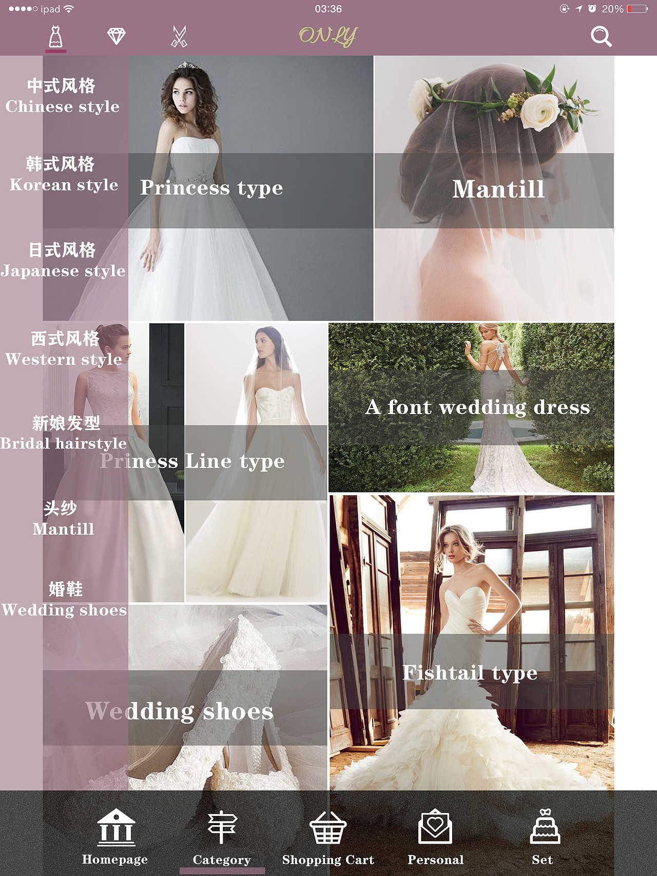 ipad-定制婚纱APP