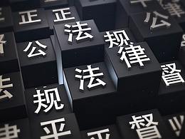 項(xiàng)目作品3