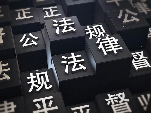 项目作品3