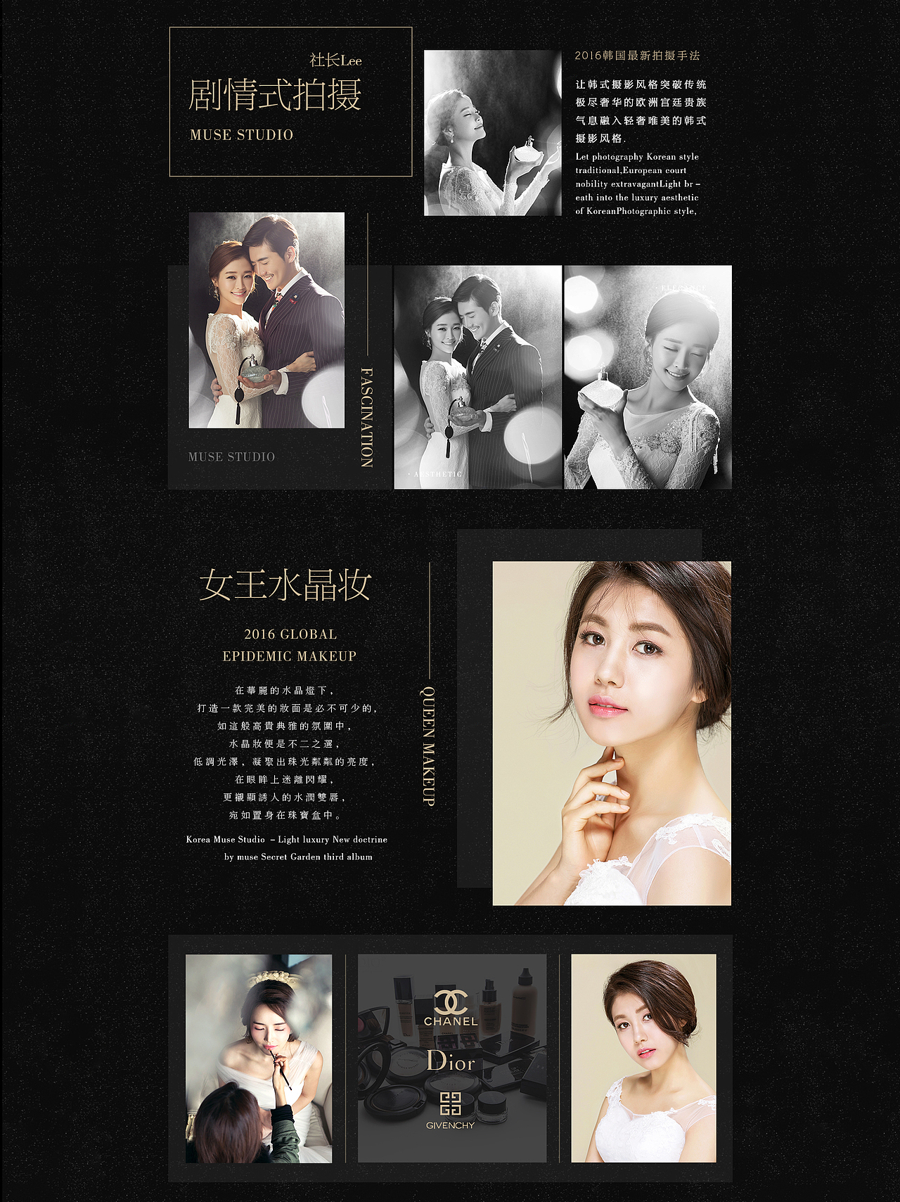 愛(ài)慕系列全新發(fā)布（圖ZNjEzOTc0NDQ=） - 運(yùn)營(yíng)設(shè)計(jì) - 站酷設(shè)計(jì)師guizhili原創(chuàng)素材 - 站酷ZCOOL