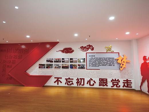 退役军人服务站