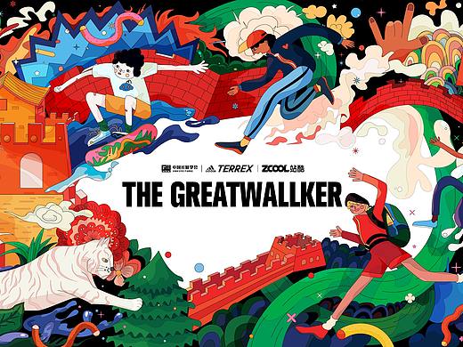 国潮生活-the greatwaller视觉设计