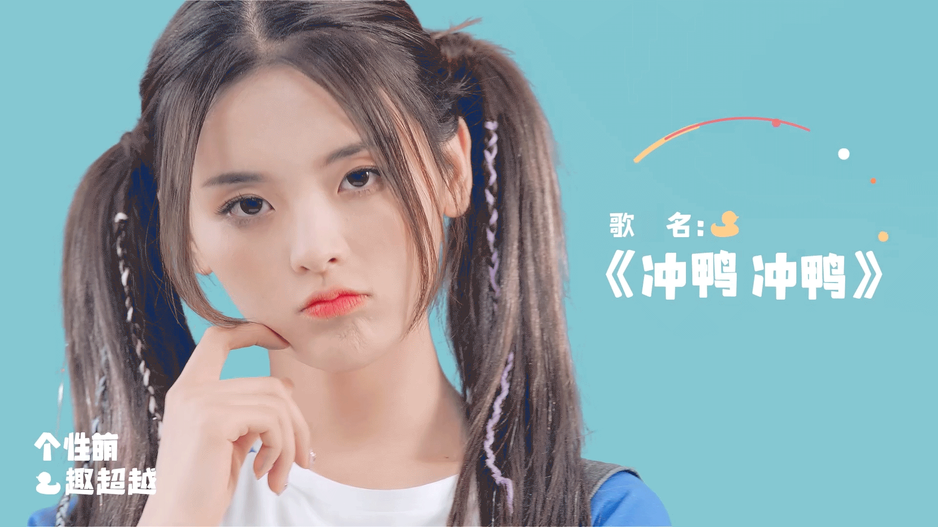 光明勇士手游上线传播全案(图ZMTU3NTI2NzI4) - 影视后期 - 站酷设计师siso思烁原创素材 - 站酷ZCOOL
