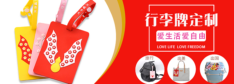 PVC轮播图（图ZMTg1NjkxNDE2） - 电商 - 站酷设计师好一缕阳光原创素材 - 站酷ZCOOL