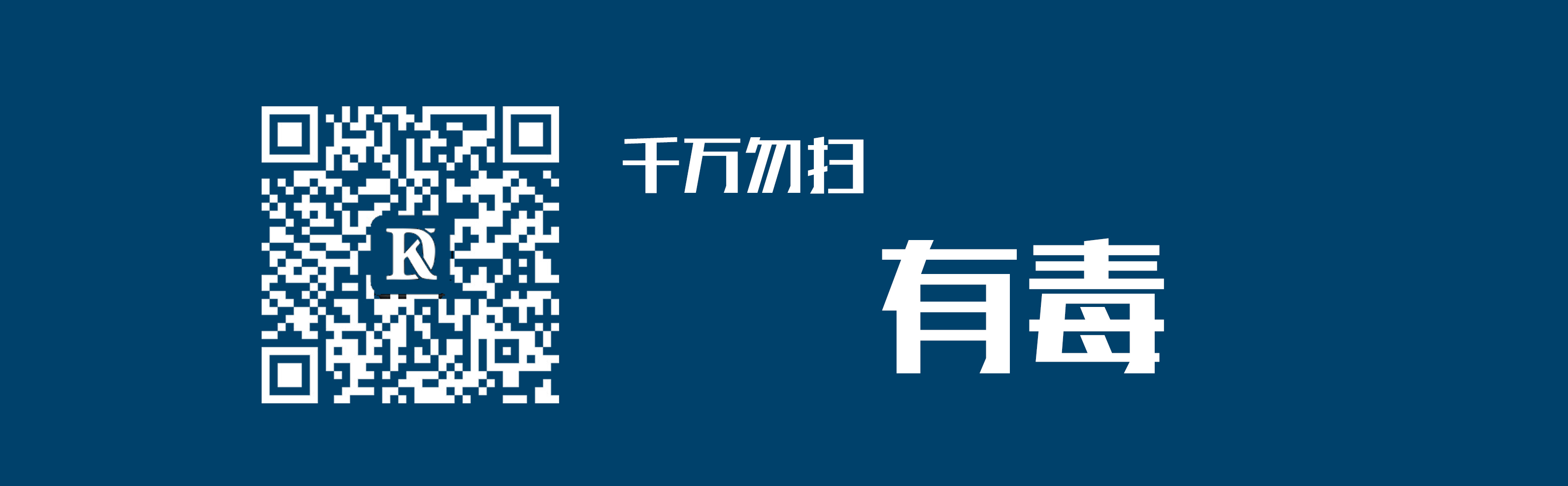 餐饮空间设计师的个人主页（封面预览） - 主页封面设置 - 站酷设计师餐饮空间设计师原创素材 - 站酷ZCOOL