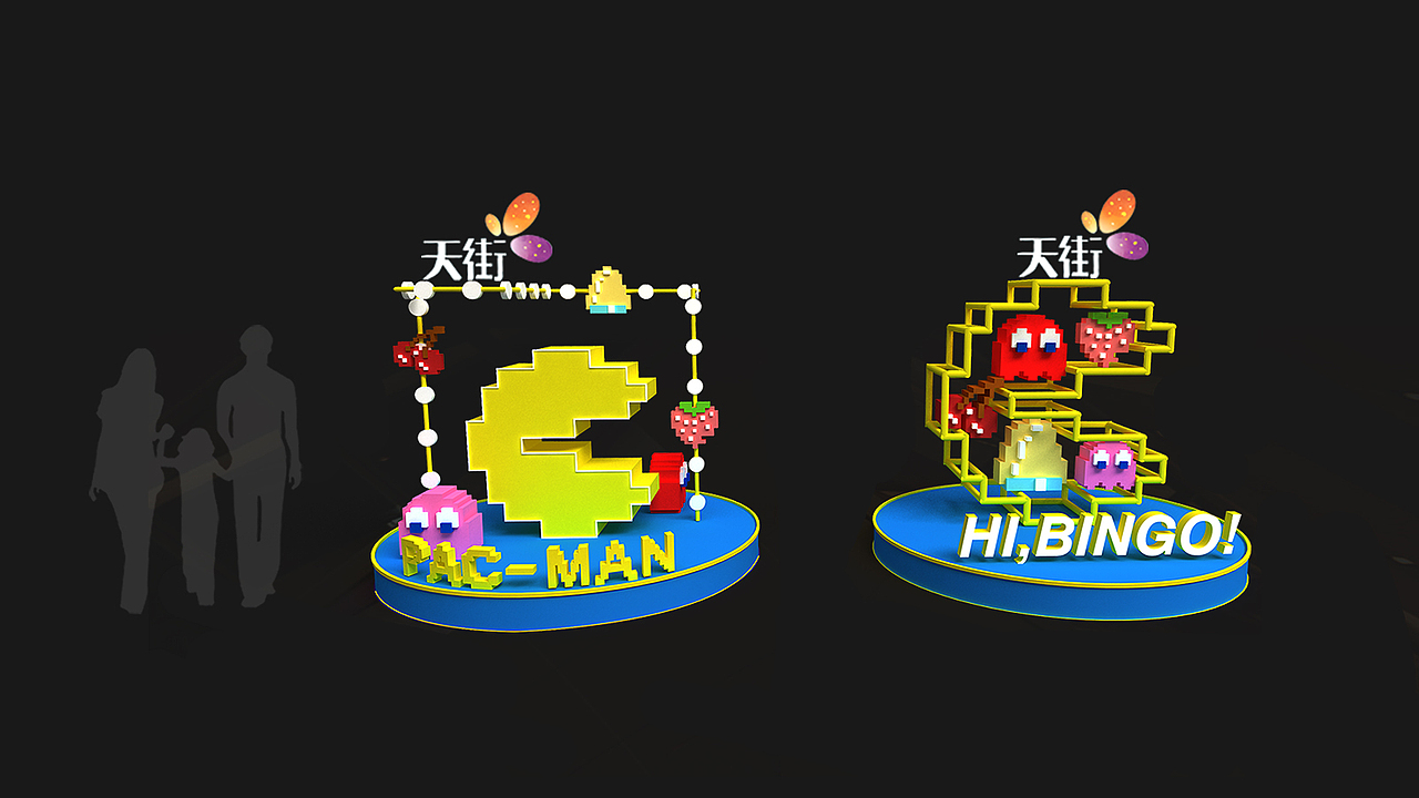 17年滨江龙湖开业（图ZMTM1NDgyNzMy） - 场景 - 站酷设计师相色菌原创素材 - 站酷ZCOOL