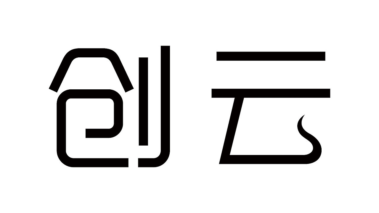 创云 LOGO设计（图ZMTQ1MjE1NjA0） - 其他 - 站酷设计师半尾猎手原创素材 - 站酷ZCOOL