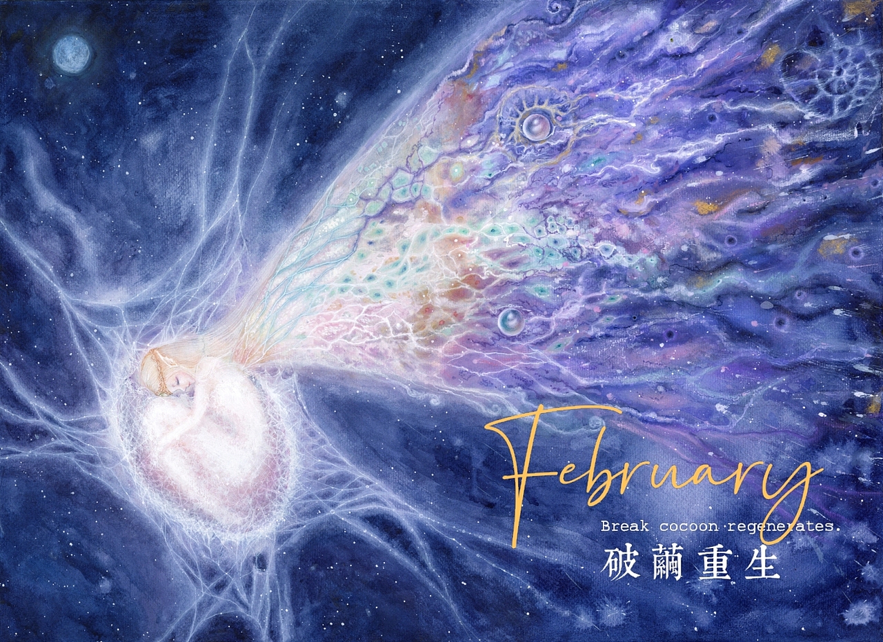 破茧（图ZMjU4NTkyNTQ4） - 艺术插画 - 站酷设计师南瓜_初夏原创素材 - 站酷ZCOOL