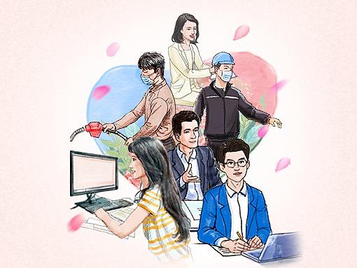 道达尔感恩节手绘