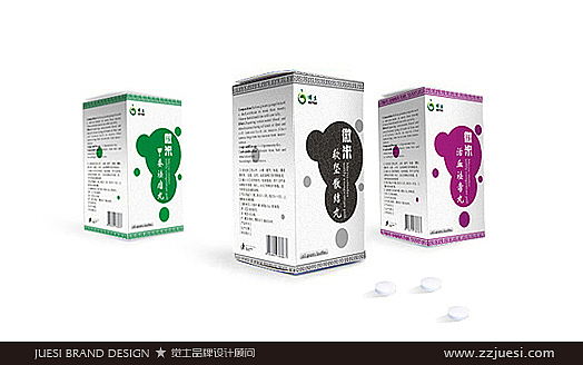 产品包装设计2