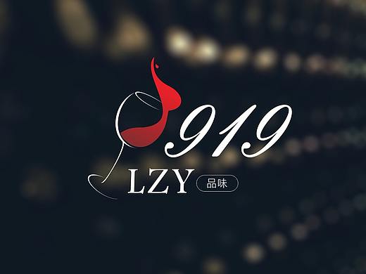 LOGO酒标