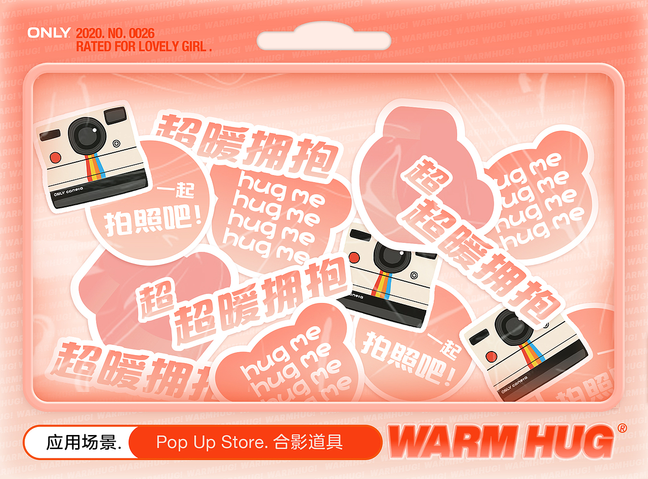 服装品牌 冬季主题运营活动 | 平面视觉设计（图ZMjgzNjYyMzg4） - 品牌 - 站酷设计师Kimberly_Liu原创素材 - 站酷ZCOOL