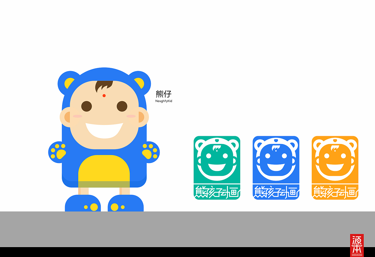 阿叶字体作品整理集1(图ZMTczODk3ODA=) - 字体/字形 - 站酷设计师叶天宇喜鹊造字原创素材 - 站酷ZCOOL
