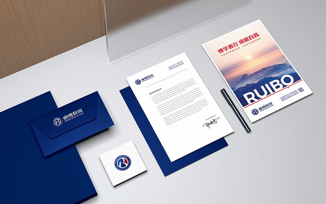 睿博教育基地品牌形象改造（图ZMjE0MzQwNTIw） - 品牌 - 站酷设计师锦上品牌设计管理原创素材 - 站酷ZCOOL