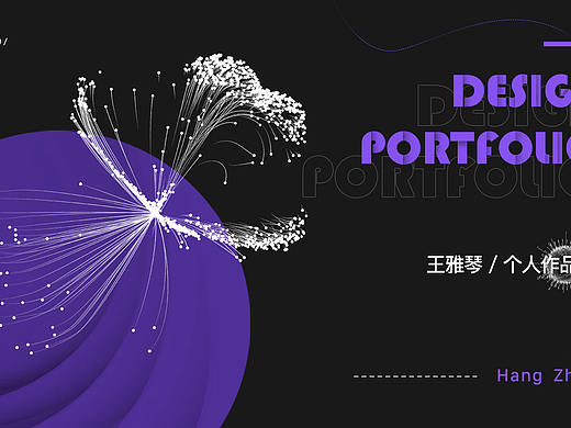 UI作品集（个人主页-ZNDg0MDk0NjQ=） - APP界面 - 站酷设计师W_King原创素材 - 站酷ZCOOL