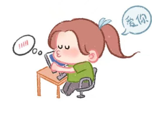 碎碎念的小刘同学