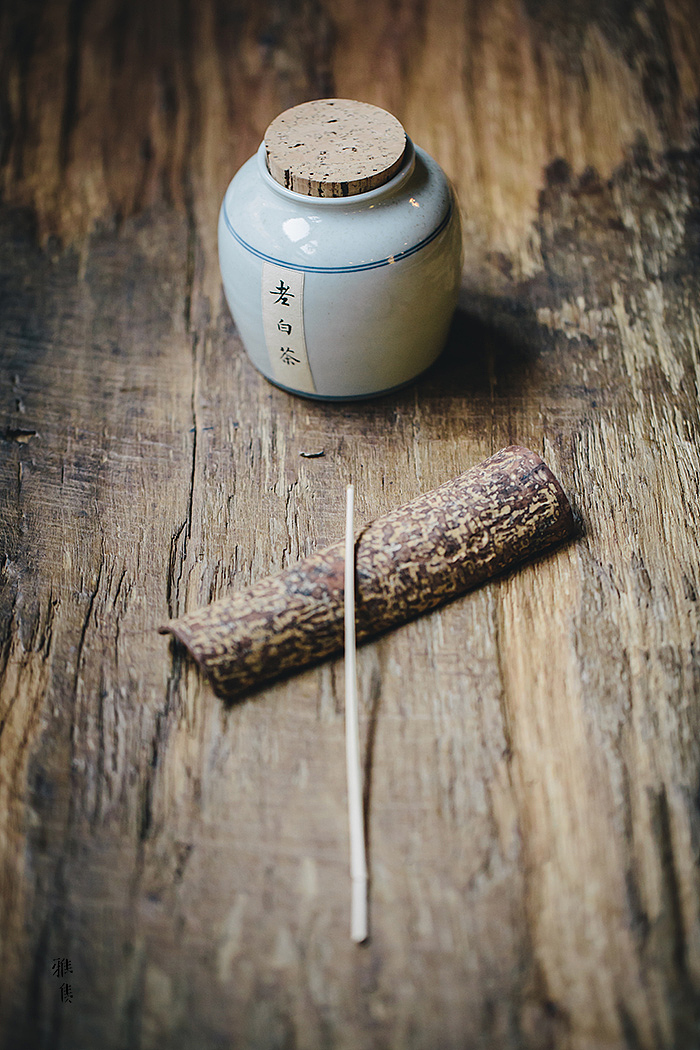 ﹝浔隐山 · 茶丶则﹞