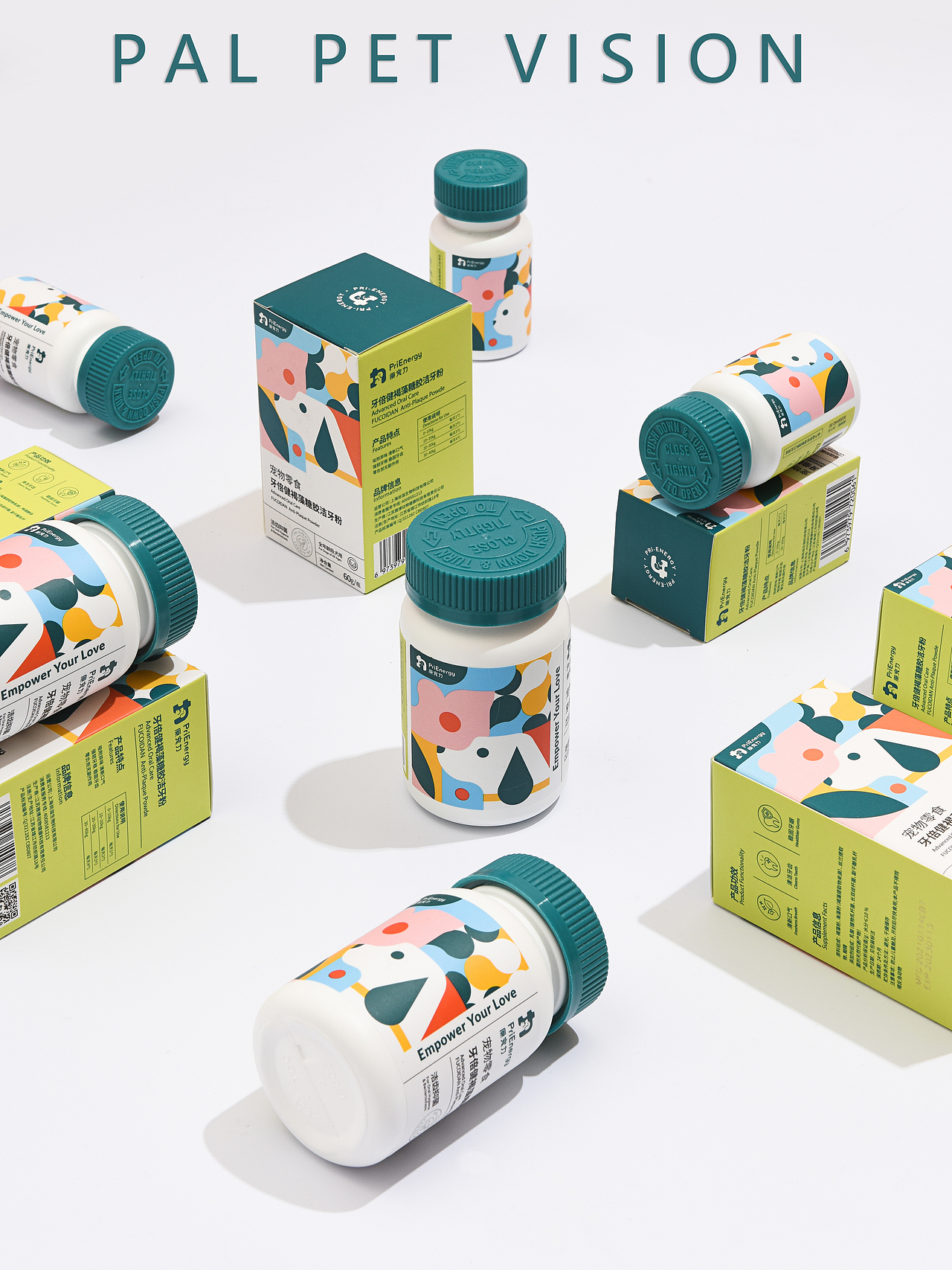 宠物用品/宠物保健品/宠物产品之春节前最后一组小合集