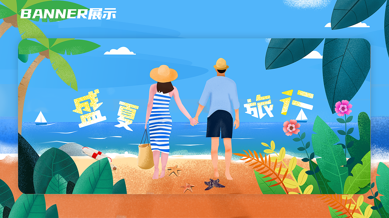UI作品集（图ZMjU0ODk2MTg4） - APP界面 - 站酷设计师一俗人介原创素材 - 站酷ZCOOL