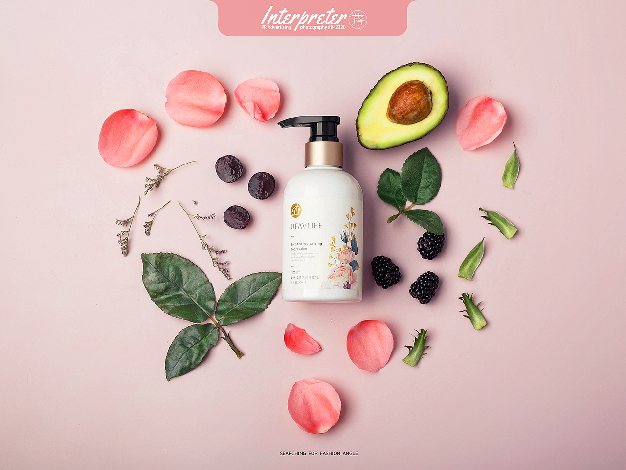 PR芃睿品牌诠释者身体乳拍摄 |PR Ad photography（图ZMTQxOTcxMzA0） - 产品摄影 - 站酷设计师芃睿广告摄影原创素材 - 站酷ZCOOL