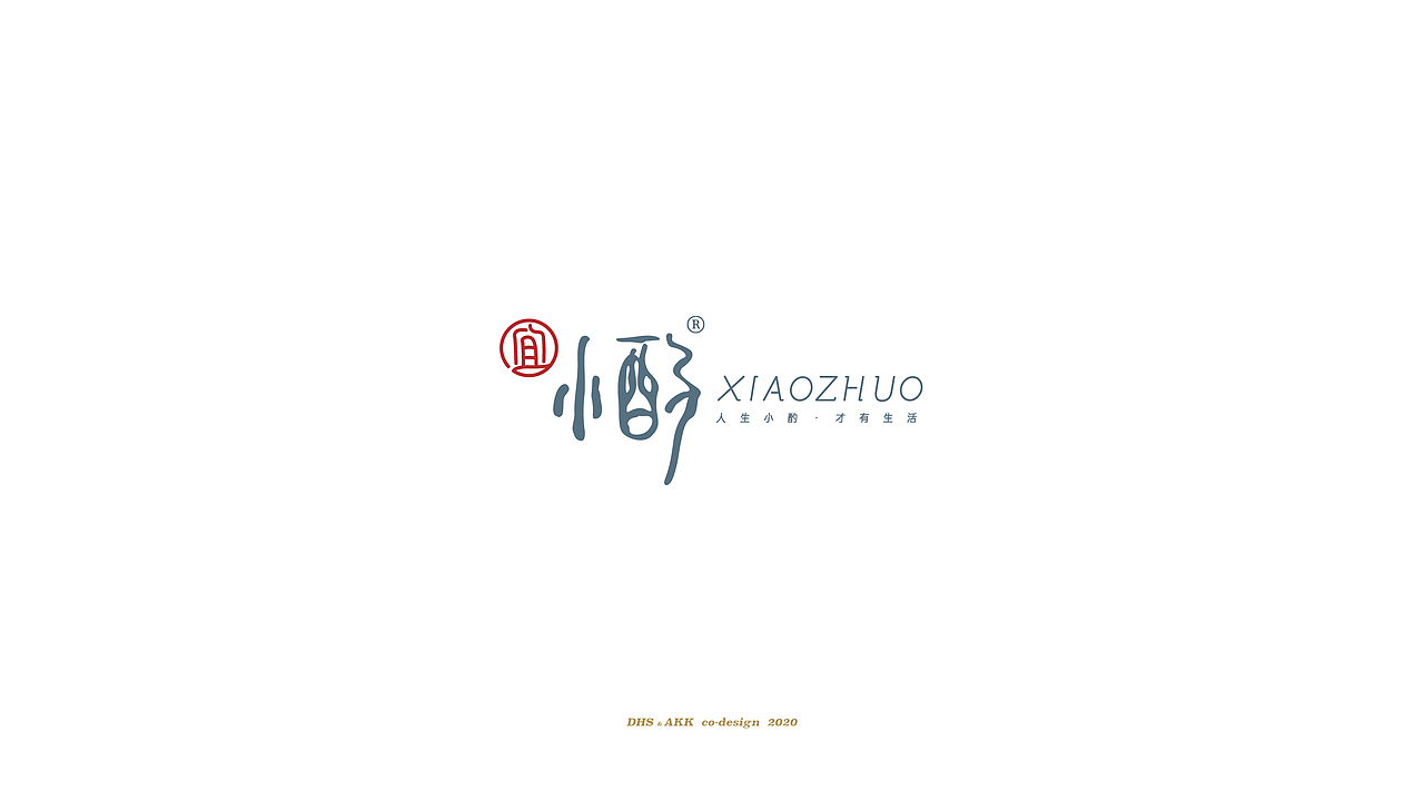 2020 | 商業案例合輯（图ZMjM4NTQzNTMy） - Logo - 站酷设计师UNCLE魏原创素材 - 站酷ZCOOL