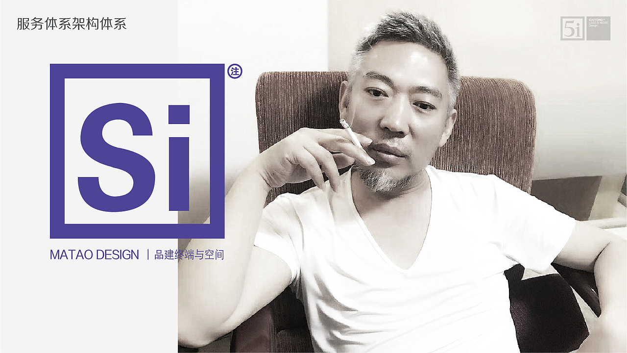 乐博乐博终端专卖店设计/使用规范手册