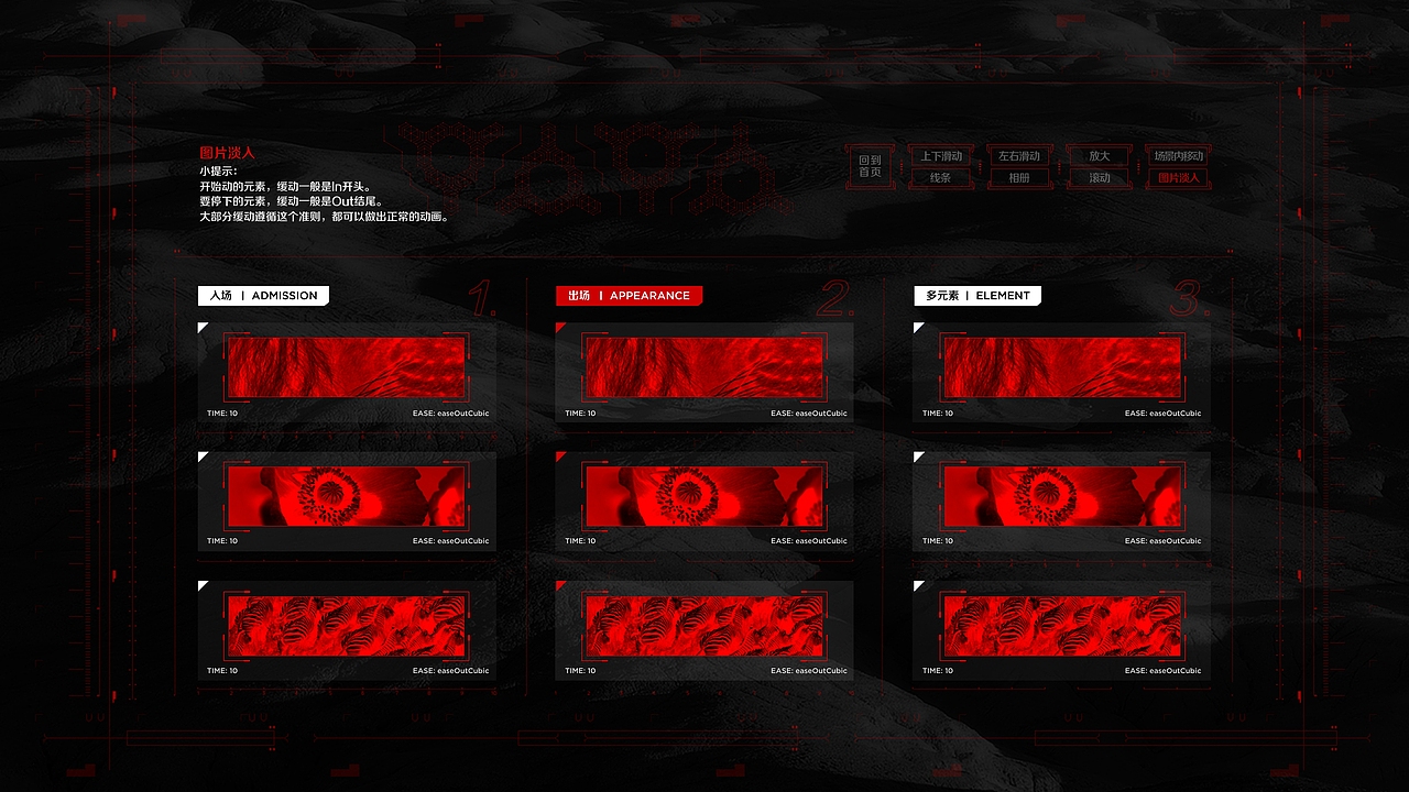 給程序員的動畫助手（圖ZNjQ5NzI3NzY=） - 企業(yè)官網(wǎng) - 站酷設(shè)計師曾朋友原創(chuàng)素材 - 站酷ZCOOL