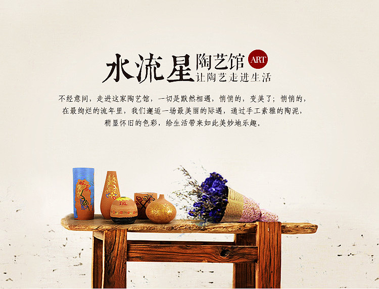 第一次拉坯陶藝 值得紀(jì)念下（圖ZNzc3MzcxNjQ=） - 產(chǎn)品攝影 - 站酷設(shè)計(jì)師shengxianlan原創(chuàng)素材 - 站酷ZCOOL