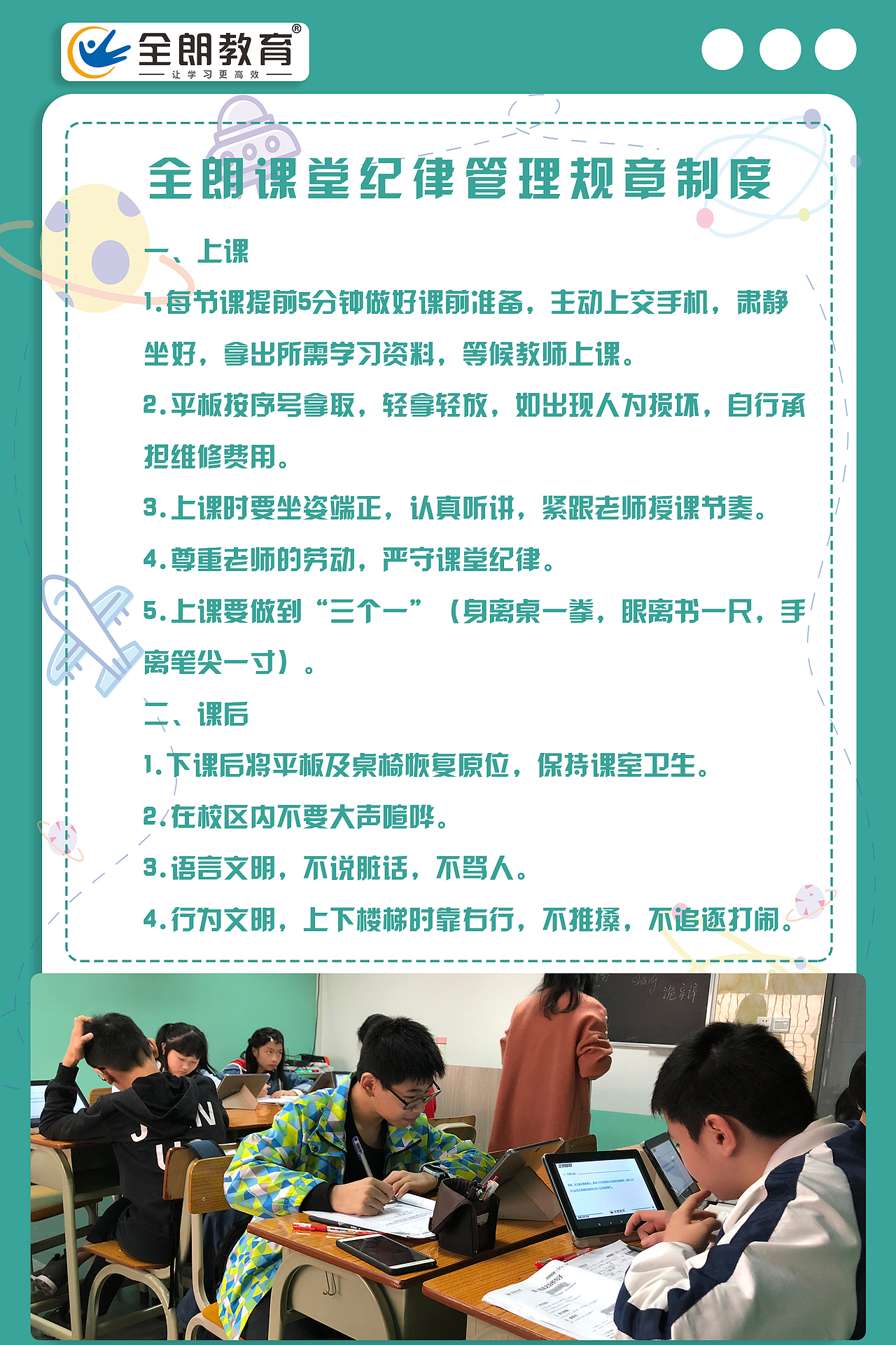 最近制作的海报（图ZMTYxMjUwNjA0） - 海报 - 站酷设计师TAELLY糖豆炒栗子原创素材 - 站酷ZCOOL