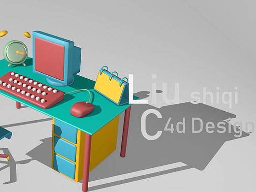 三维mg动画制作