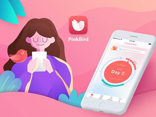 PinkBird 女性经期助手APP设计