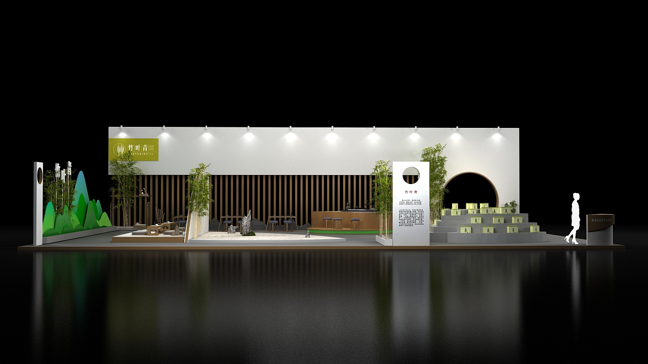 竹叶青某茶博会展馆设计方案