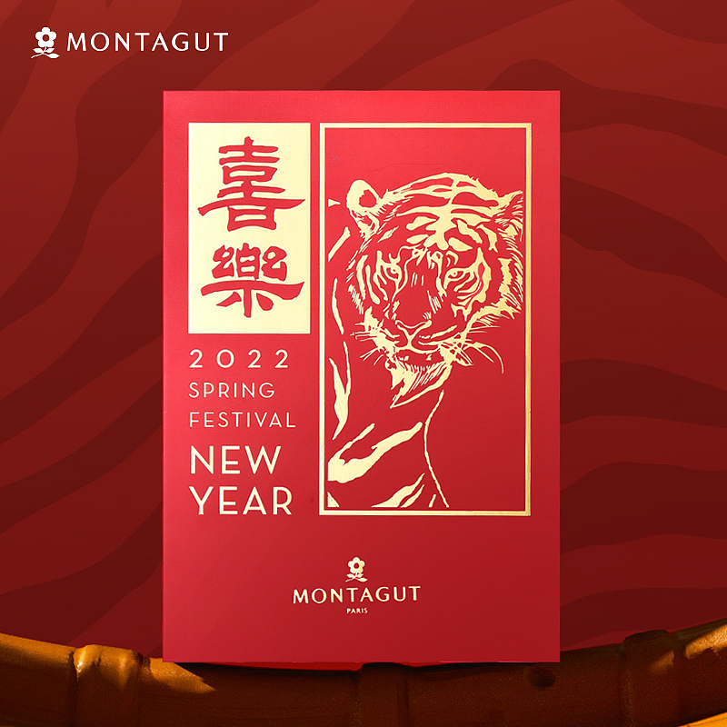 虎笔（图ZMjg1OTc1OTM2） - 电商 - 站酷设计师热爱设计的鲁大师原创素材 - 站酷ZCOOL