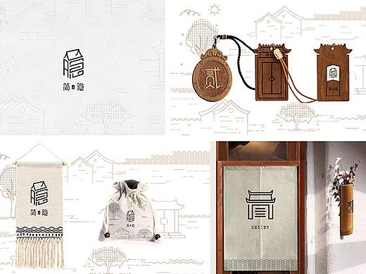 简隐，诞生在老北京胡同里的民宿品牌