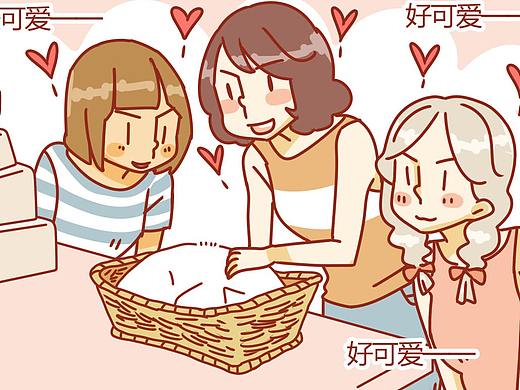 猫咪甜品屋（4）