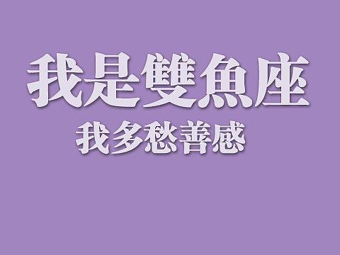 会员卡