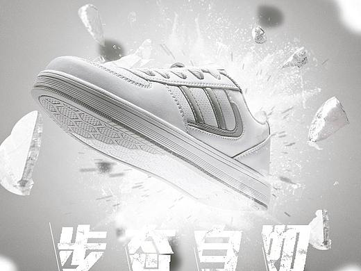 运动鞋