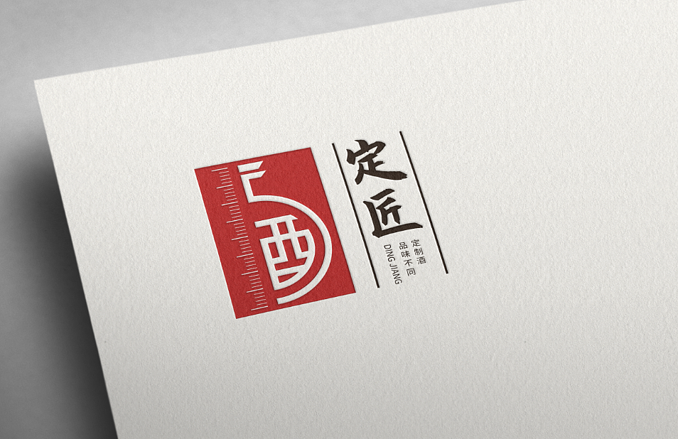 定制酒logo