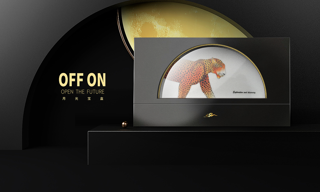 月光宝盒/陶瓷氛围灯（图ZMjQ5OTg1MDU2） - 生活用品 - 站酷设计师已来文化原创素材 - 站酷ZCOOL