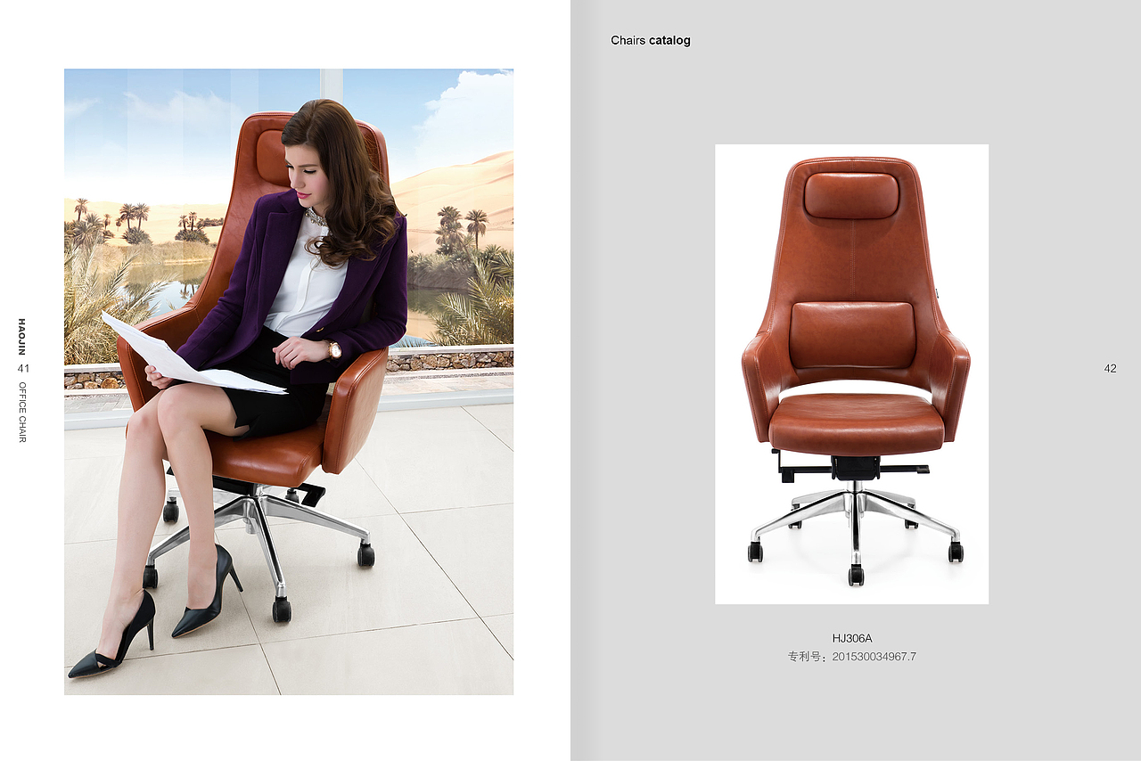 办公家具画册（图ZNjU2ODE1Njg=） - 书籍/画册 - 站酷设计师美烙品牌设计原创素材 - 站酷ZCOOL