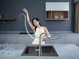 摩恩 ／ 馭水之術(shù)