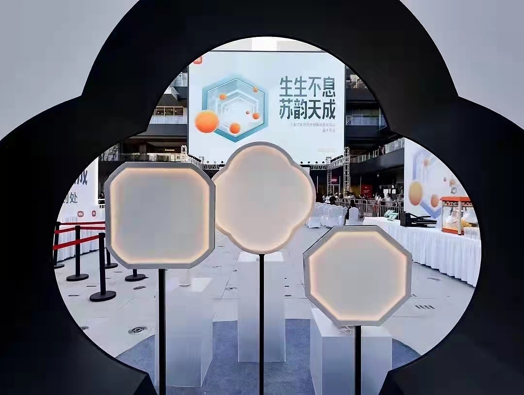 新中式舞台舞美DP点（小米活动）（图ZMjc1NzcxNzQw） - 建筑/空间 - 站酷设计师YcDesignStudio原创素材 - 站酷ZCOOL