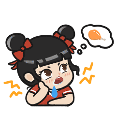 饿了