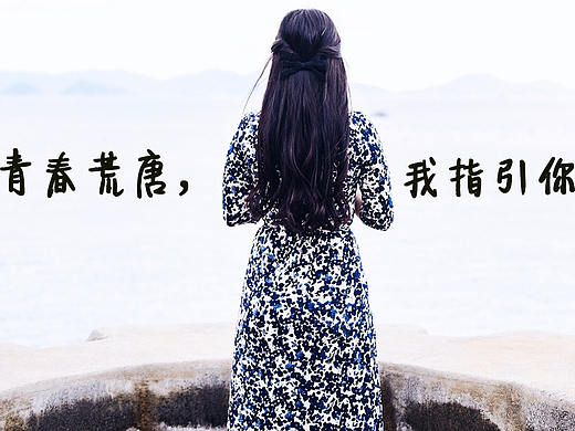 LOGO作品集