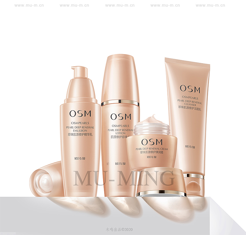 欧诗漫 OSM--化妆品静物拍摄精修图（图ZMjAwOTc3MDA4） - 产品摄影 - 站酷设计师木鸣摄影修图原创素材 - 站酷ZCOOL