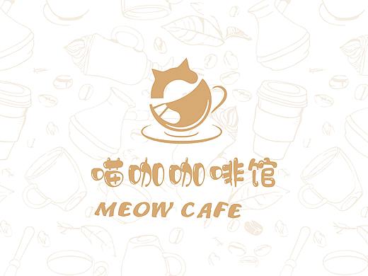 喵咖咖啡馆