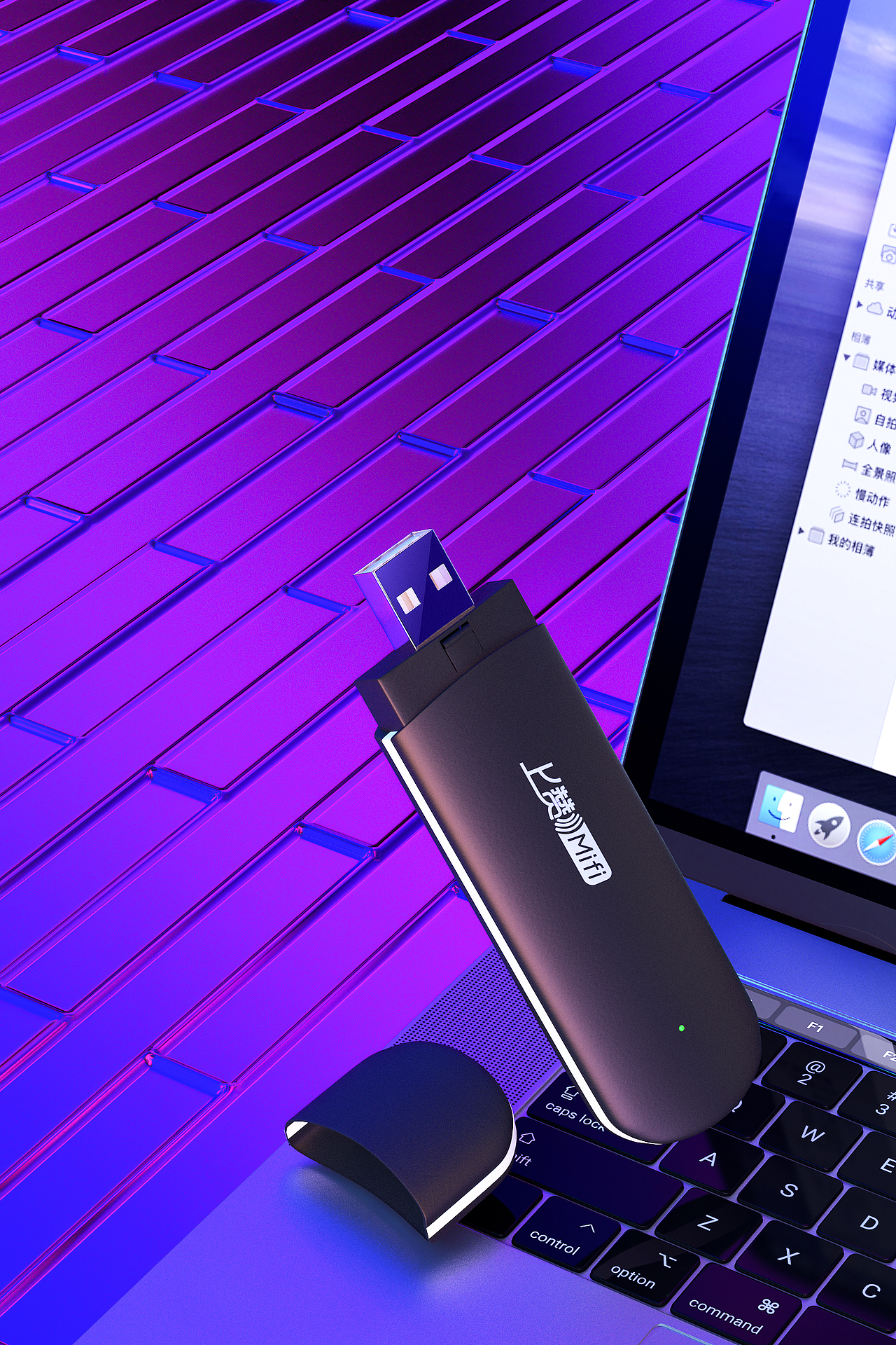 充电随身wifi产品建模与渲染（图ZMjI5NzQwNTY0） - 产品 - 站酷设计师艺萱YX原创素材 - 站酷ZCOOL