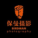 保曼摄影的头像