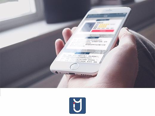 阅读类APP